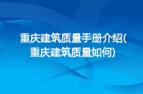 https://jian-housekeeper.oss-cn-beijing.aliyuncs.com/news/bannerImage/307206.jpg
