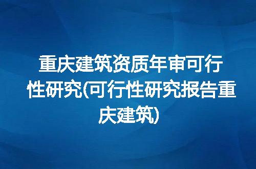 https://jian-housekeeper.oss-cn-beijing.aliyuncs.com/news/bannerImage/307210.jpg
