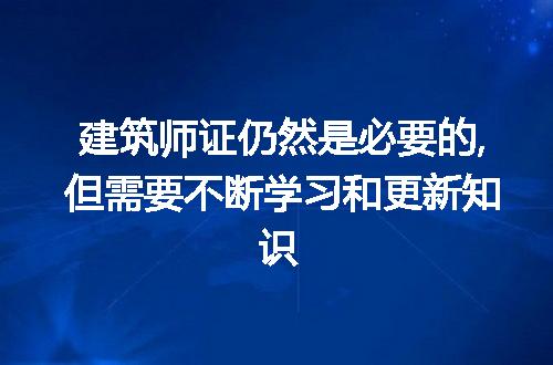 https://jian-housekeeper.oss-cn-beijing.aliyuncs.com/news/bannerImage/307257.jpg