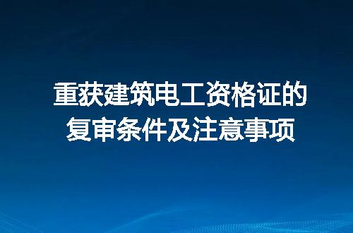 https://jian-housekeeper.oss-cn-beijing.aliyuncs.com/news/bannerImage/307275.jpg