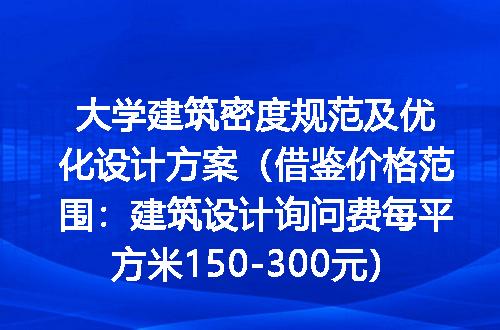 https://jian-housekeeper.oss-cn-beijing.aliyuncs.com/news/bannerImage/307296.jpg