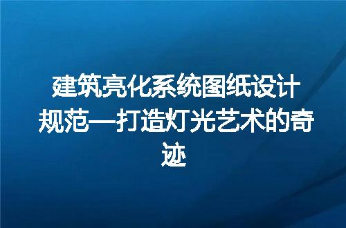 https://jian-housekeeper.oss-cn-beijing.aliyuncs.com/news/bannerImage/307310.jpg