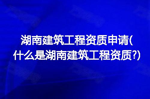 https://jian-housekeeper.oss-cn-beijing.aliyuncs.com/news/bannerImage/307314.jpg