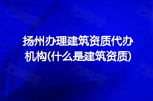 https://jian-housekeeper.oss-cn-beijing.aliyuncs.com/news/bannerImage/307319.jpg