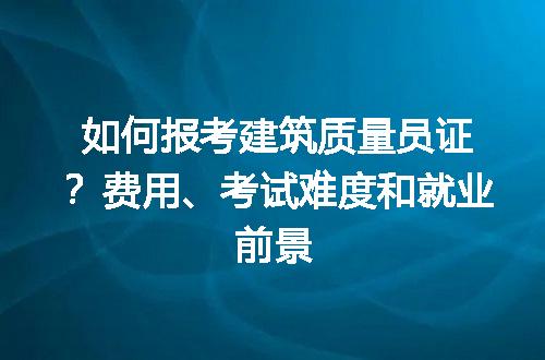 https://jian-housekeeper.oss-cn-beijing.aliyuncs.com/news/bannerImage/307324.jpg