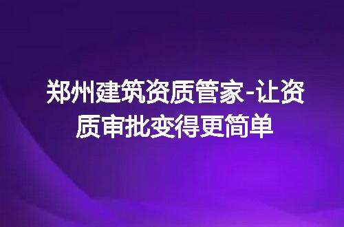 https://jian-housekeeper.oss-cn-beijing.aliyuncs.com/news/bannerImage/307331.jpg