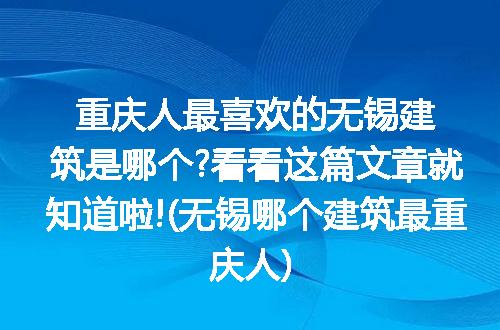 https://jian-housekeeper.oss-cn-beijing.aliyuncs.com/news/bannerImage/307365.jpg