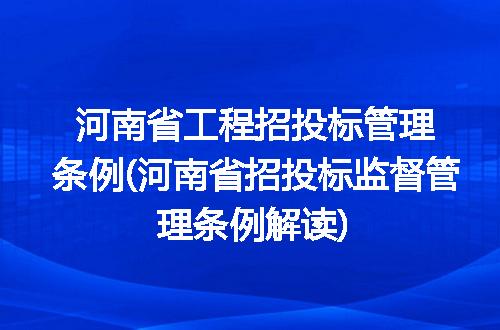 https://jian-housekeeper.oss-cn-beijing.aliyuncs.com/news/bannerImage/307368.jpg