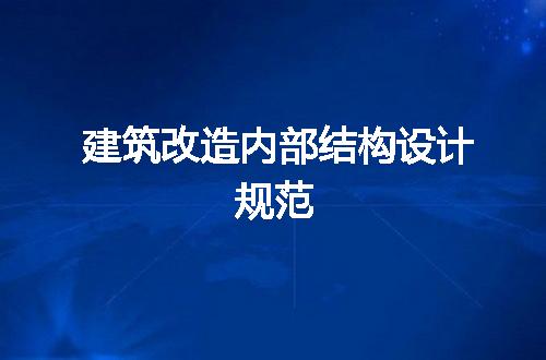 https://jian-housekeeper.oss-cn-beijing.aliyuncs.com/news/bannerImage/307395.jpg