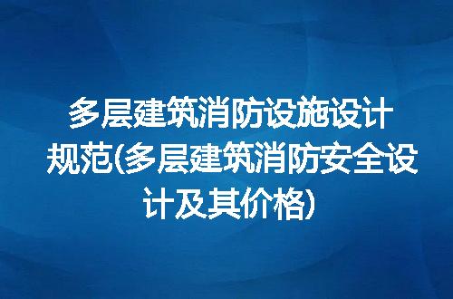 https://jian-housekeeper.oss-cn-beijing.aliyuncs.com/news/bannerImage/307397.jpg