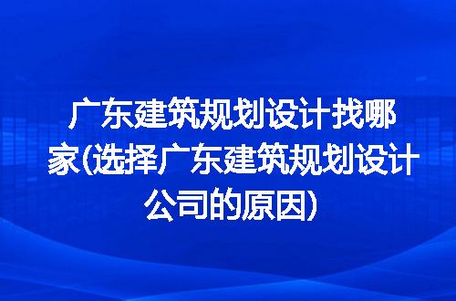 https://jian-housekeeper.oss-cn-beijing.aliyuncs.com/news/bannerImage/307399.jpg