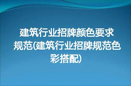 https://jian-housekeeper.oss-cn-beijing.aliyuncs.com/news/bannerImage/307401.jpg