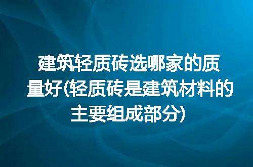 https://jian-housekeeper.oss-cn-beijing.aliyuncs.com/news/bannerImage/307404.jpg