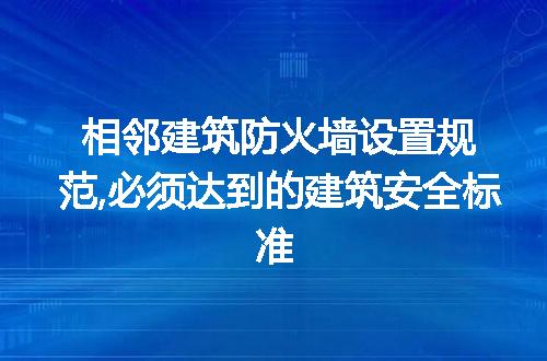 https://jian-housekeeper.oss-cn-beijing.aliyuncs.com/news/bannerImage/307407.jpg