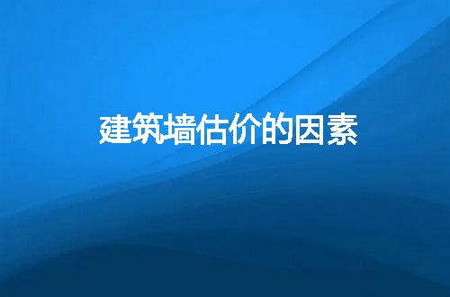 https://jian-housekeeper.oss-cn-beijing.aliyuncs.com/news/bannerImage/307409.jpg