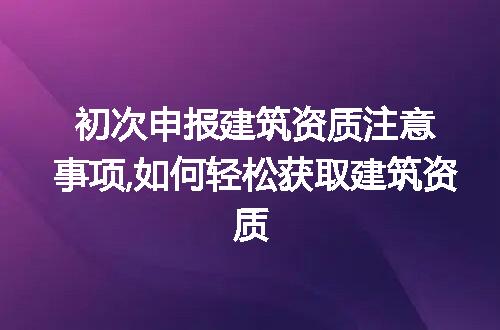 https://jian-housekeeper.oss-cn-beijing.aliyuncs.com/news/bannerImage/307411.jpg