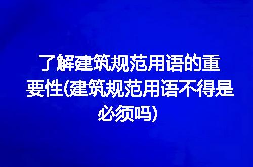 https://jian-housekeeper.oss-cn-beijing.aliyuncs.com/news/bannerImage/307412.jpg