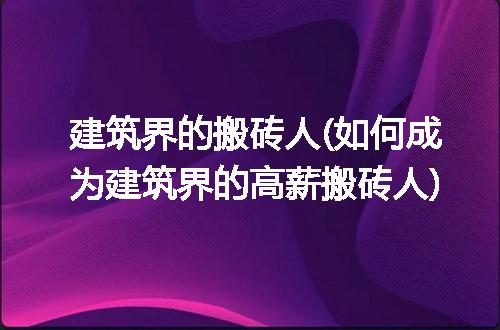https://jian-housekeeper.oss-cn-beijing.aliyuncs.com/news/bannerImage/307414.jpg