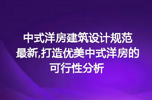 https://jian-housekeeper.oss-cn-beijing.aliyuncs.com/news/bannerImage/307416.jpg