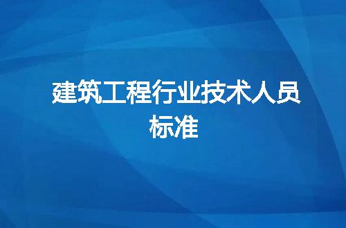 https://jian-housekeeper.oss-cn-beijing.aliyuncs.com/news/bannerImage/307422.jpg