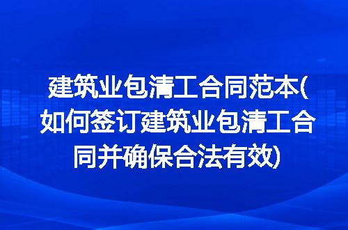 https://jian-housekeeper.oss-cn-beijing.aliyuncs.com/news/bannerImage/307423.jpg
