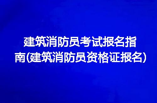 https://jian-housekeeper.oss-cn-beijing.aliyuncs.com/news/bannerImage/307433.jpg