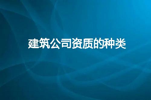 https://jian-housekeeper.oss-cn-beijing.aliyuncs.com/news/bannerImage/307438.jpg