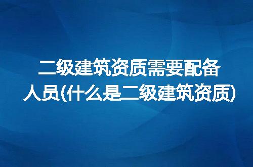 https://jian-housekeeper.oss-cn-beijing.aliyuncs.com/news/bannerImage/307439.jpg