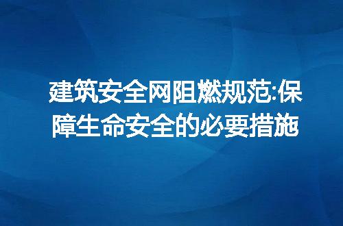 https://jian-housekeeper.oss-cn-beijing.aliyuncs.com/news/bannerImage/307450.jpg