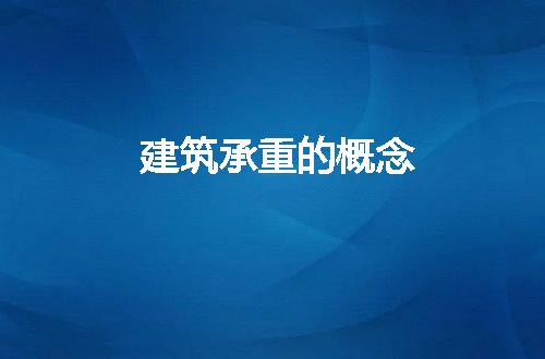 https://jian-housekeeper.oss-cn-beijing.aliyuncs.com/news/bannerImage/307451.jpg
