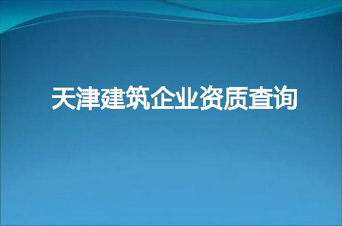https://jian-housekeeper.oss-cn-beijing.aliyuncs.com/news/bannerImage/307453.jpg