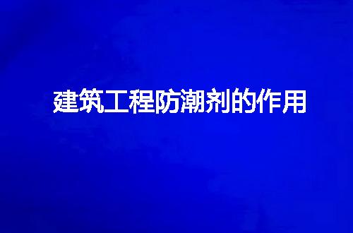 https://jian-housekeeper.oss-cn-beijing.aliyuncs.com/news/bannerImage/307457.jpg
