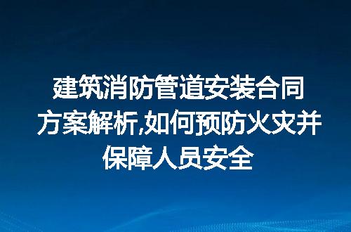 https://jian-housekeeper.oss-cn-beijing.aliyuncs.com/news/bannerImage/307459.jpg