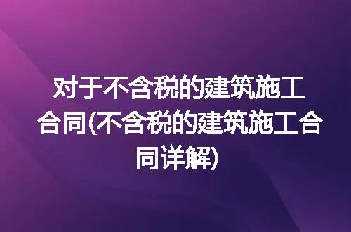 https://jian-housekeeper.oss-cn-beijing.aliyuncs.com/news/bannerImage/307465.jpg