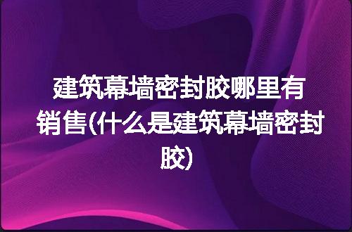 https://jian-housekeeper.oss-cn-beijing.aliyuncs.com/news/bannerImage/307466.jpg