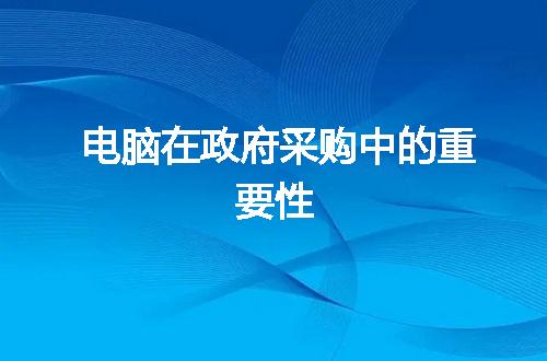https://jian-housekeeper.oss-cn-beijing.aliyuncs.com/news/bannerImage/307470.jpg