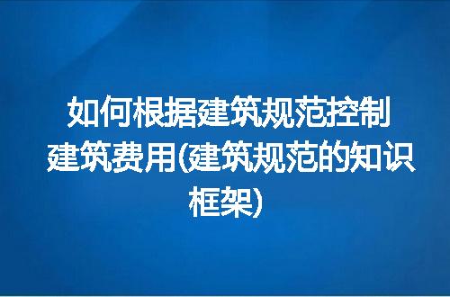 https://jian-housekeeper.oss-cn-beijing.aliyuncs.com/news/bannerImage/307473.jpg