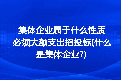 https://jian-housekeeper.oss-cn-beijing.aliyuncs.com/news/bannerImage/307474.jpg