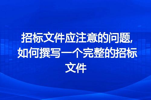 https://jian-housekeeper.oss-cn-beijing.aliyuncs.com/news/bannerImage/307483.jpg