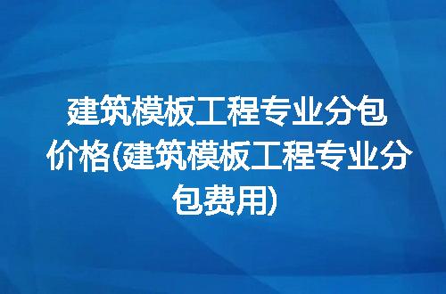 https://jian-housekeeper.oss-cn-beijing.aliyuncs.com/news/bannerImage/307489.jpg
