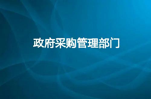 https://jian-housekeeper.oss-cn-beijing.aliyuncs.com/news/bannerImage/307490.jpg