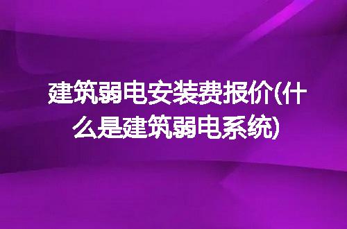 https://jian-housekeeper.oss-cn-beijing.aliyuncs.com/news/bannerImage/307495.jpg