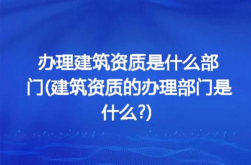 https://jian-housekeeper.oss-cn-beijing.aliyuncs.com/news/bannerImage/307496.jpg