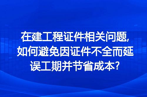 https://jian-housekeeper.oss-cn-beijing.aliyuncs.com/news/bannerImage/307499.jpg