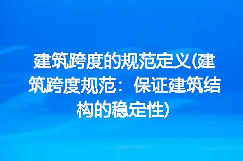 https://jian-housekeeper.oss-cn-beijing.aliyuncs.com/news/bannerImage/307504.jpg