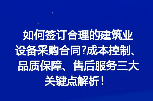 https://jian-housekeeper.oss-cn-beijing.aliyuncs.com/news/bannerImage/307506.jpg