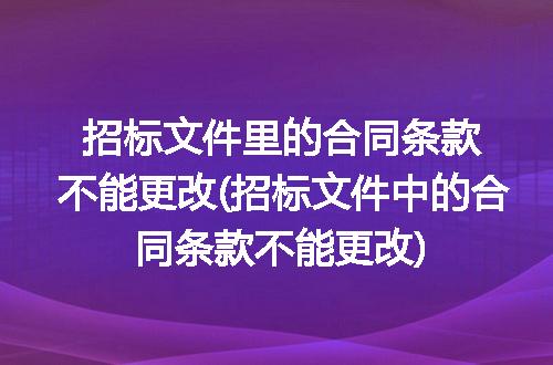 https://jian-housekeeper.oss-cn-beijing.aliyuncs.com/news/bannerImage/307509.jpg
