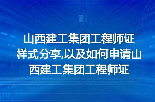 https://jian-housekeeper.oss-cn-beijing.aliyuncs.com/news/bannerImage/307515.jpg