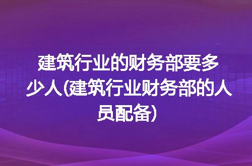 https://jian-housekeeper.oss-cn-beijing.aliyuncs.com/news/bannerImage/307516.jpg