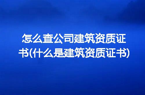https://jian-housekeeper.oss-cn-beijing.aliyuncs.com/news/bannerImage/307517.jpg